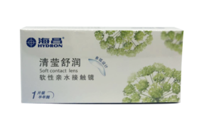 海昌清莹舒润  多弧设计  半年抛   1片装