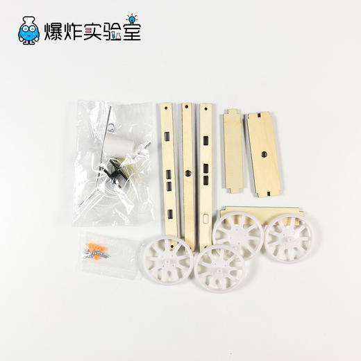 地球重力小车 商品图4