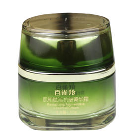 百雀羚肌初赋活抗皱菁华霜50g  原价238元