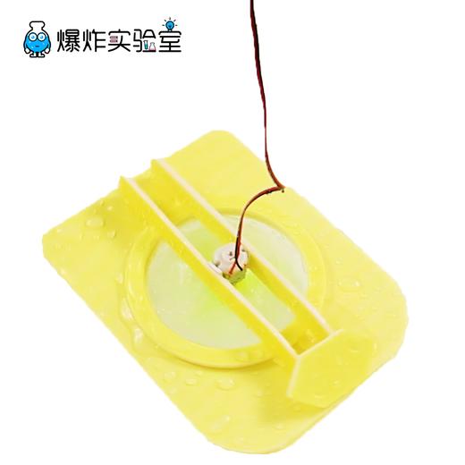 空气悬浮船 商品图1