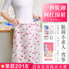 【1秒穿 、1秒脱、防水耐脏、免清洗、一擦就干净】日本浪漫の樱花网红围裙，让你爱上厨房、荣获日本2018民众生活大赏 商品缩略图0
