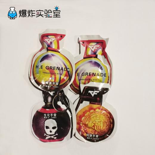 过年小炸炮 商品图1