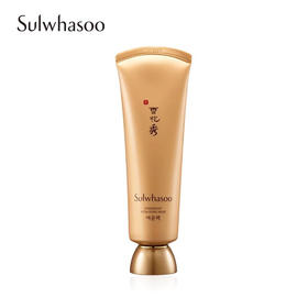 【L预售】雪花秀与润修护睡眠面膜120ml   380元