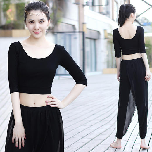 菩媞秋冬新款纱裤瑜伽服套装女瑜珈服棉舞蹈健身服J1012+J2012 商品图5