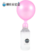 瓶子吹气球 商品缩略图1