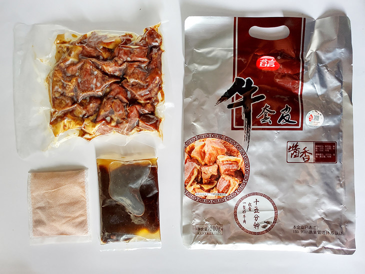 一头牛只产10斤的酱香味牛套皮 加热即食都好吃 出游野餐美味