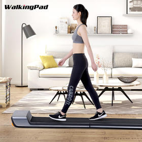 WalkingPad A1 Pro 走步机 升级款 可折叠家用跑步机走步机 静音