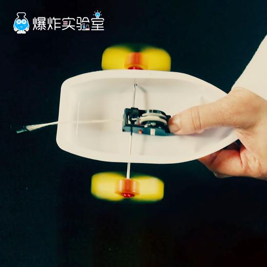 动力明轮船 商品图0