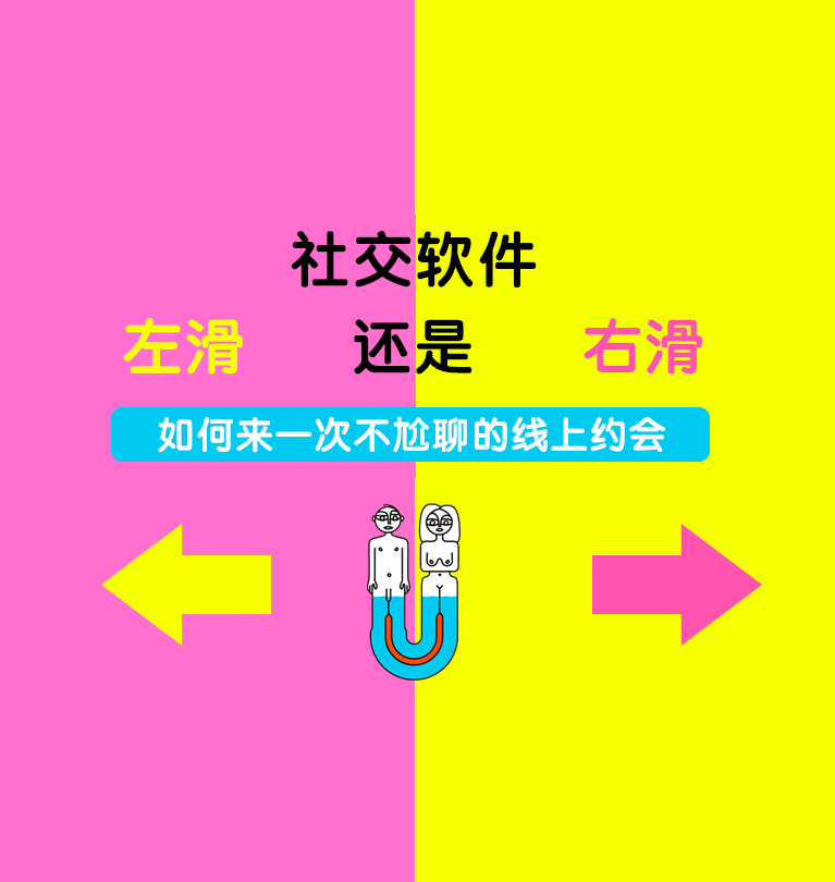 这样的朋友圈，让你的男神主动跟你Say Hi