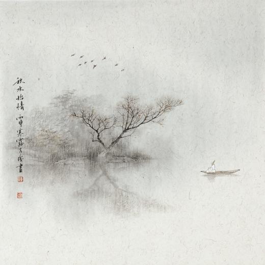 任大庆-真迹-山水画《秋水怡情》 客厅 玄关  餐厅 卧室 商品图1