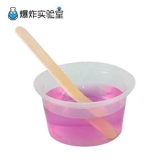 颜色消失了实验玩具 商品图1