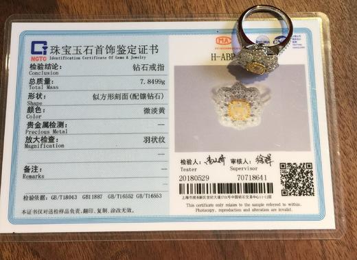 1.00克拉黄钻 18k金豪镶戒指吊坠两用款 商品图6