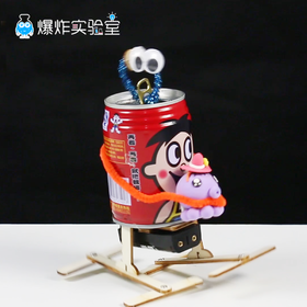 奔跑的旺仔机器人