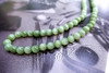 俄罗斯翠玉猫眼整圈珠链 商品缩略图1