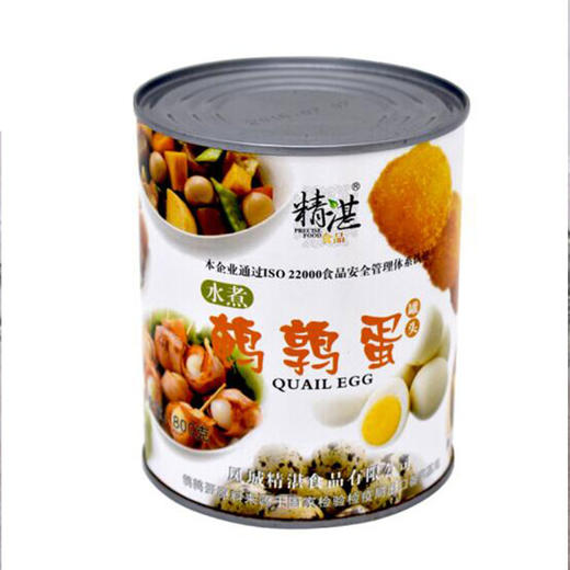 鹌鹑蛋鹌鹑蛋罐头水煮鹌鹑蛋800g罐