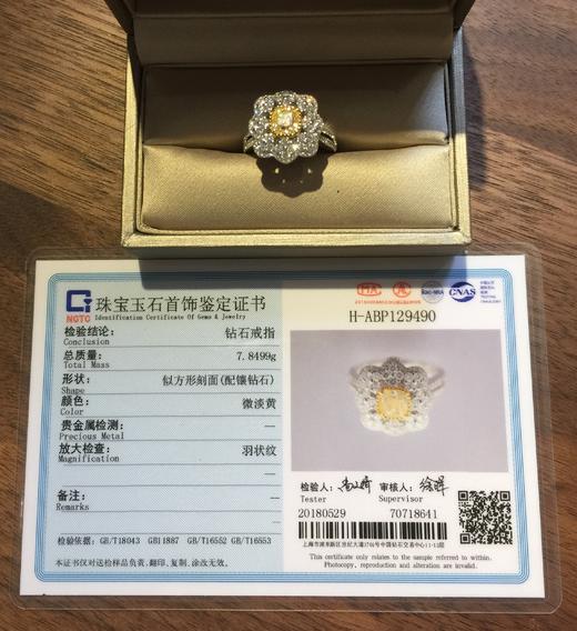 1.00克拉黄钻 18k金豪镶戒指吊坠两用款 商品图5