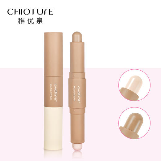 稚优泉（CHIOTURE）立体双头高光修容棒两用初学者卧蚕笔提亮遮瑕阴影鼻影 商品图1