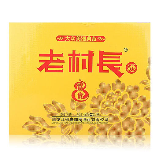 老村长酒42度富贵白酒450ml×12瓶 龙江家园42度东北低度白酒500ml*12瓶 商品图2