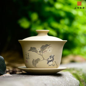 邹科  花鸟盖碗