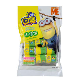 奥赛山楂饼138g/袋