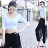 菩媞秋冬新款纱裤瑜伽服套装女瑜珈服棉舞蹈健身服J1012+J2012 商品缩略图1