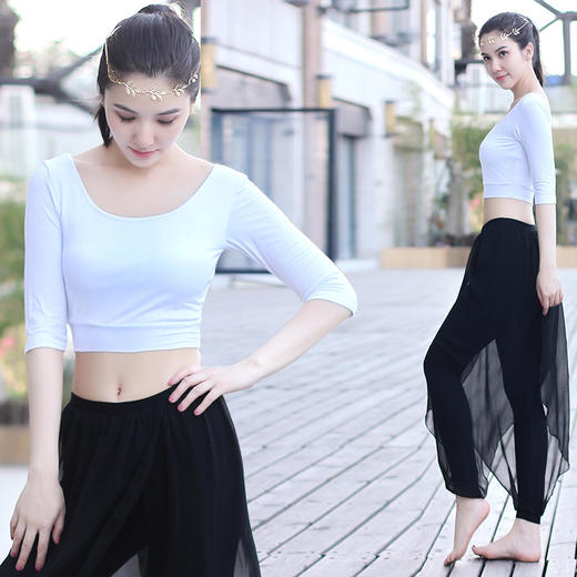 菩媞秋冬新款纱裤瑜伽服套装女瑜珈服棉舞蹈健身服J1012+J2012 商品图1