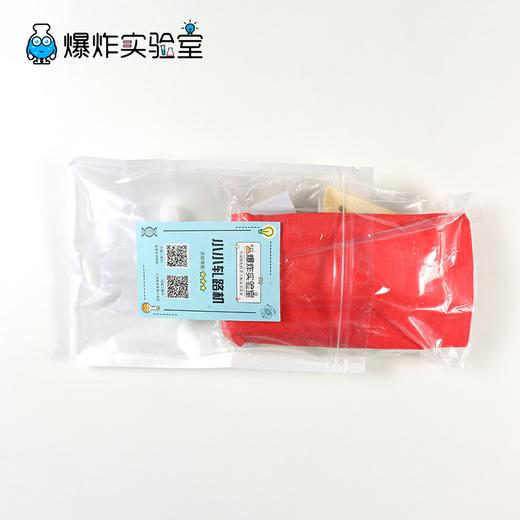 小小轧路机 商品图3