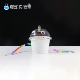 导体检测器