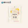 瓶子吹气球 商品缩略图2
