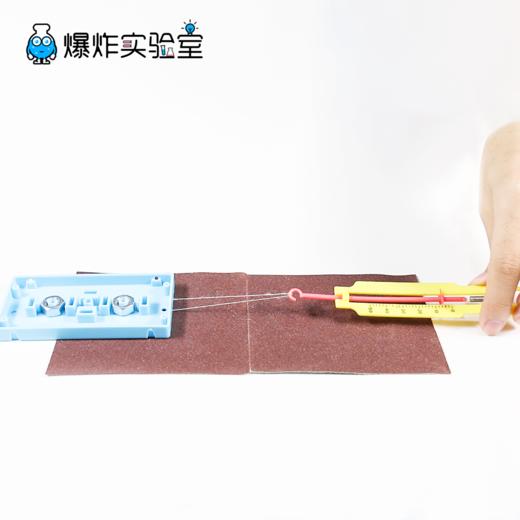 摩擦力实验 商品图0