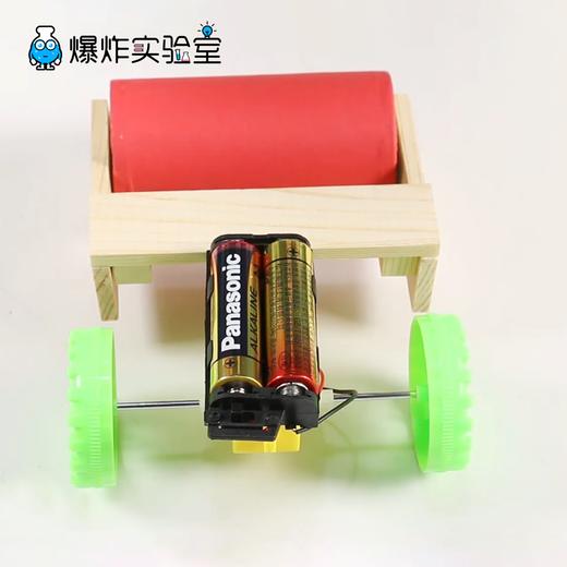 小小轧路机 商品图1