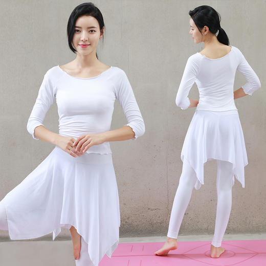 菩媞秋冬瑜伽服套装女显瘦瑜珈服健身棉愈加假两件舞蹈演出服 商品图1