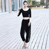 菩媞秋冬新款纱裤瑜伽服套装女瑜珈服棉舞蹈健身服J1012+J2012 商品缩略图0