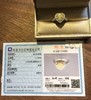 2.00克拉k金豪镶两用款黄钻戒指 商品缩略图3