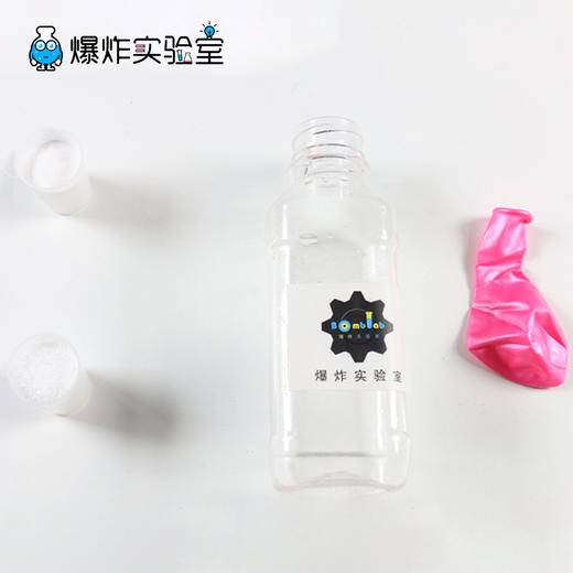 瓶子吹气球 商品图4