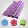 菩媞 净味环保 双人Tpe瑜伽垫 加宽122cm加长183cm瑜珈垫子愈加垫 商品缩略图3