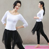 菩媞秋冬瑜伽服套装女显瘦瑜珈服健身棉愈加假两件舞蹈演出服 商品缩略图4