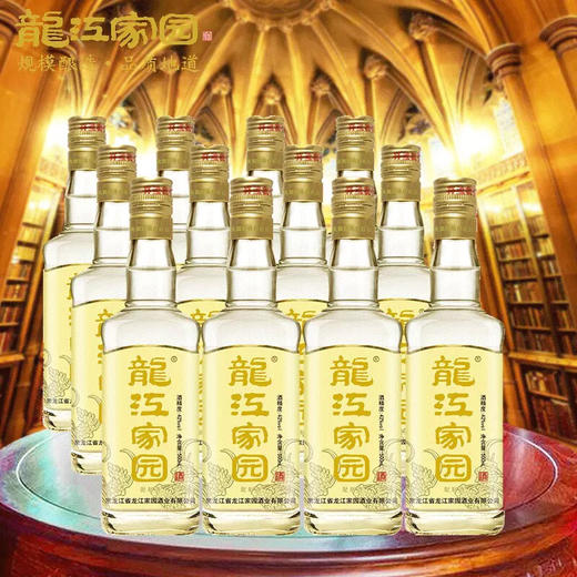 龙江家园酒42度白酒500ml×12瓶 整箱 商品图0