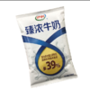 【百汇到家】伊利臻浓利乐枕牛奶230ml 商品缩略图1