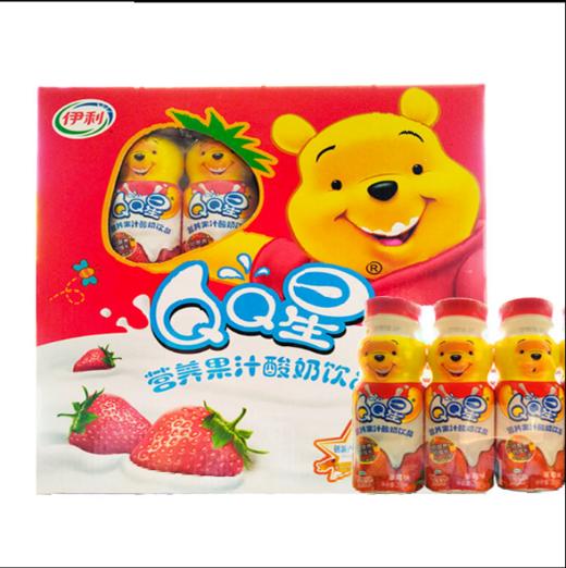 【百汇到家】伊利QQ星营养果汁酸奶饮品草莓味200ml 商品图2