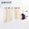 我的织布机 商品缩略图4