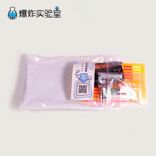 火灾报警器 商品图3