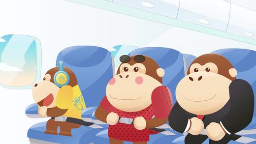 10期：on the plane 商品图0