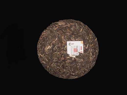 一球2015年景迈山生茶200g 商品图1