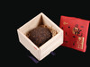 一球2016年陈年沱茶熟茶250g 商品缩略图1