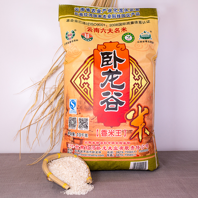 卧龙谷纯滇屯502新香米，10kg装