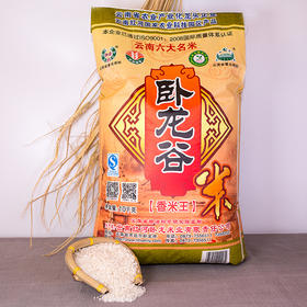 卧龙谷纯滇屯502新香米，10kg装