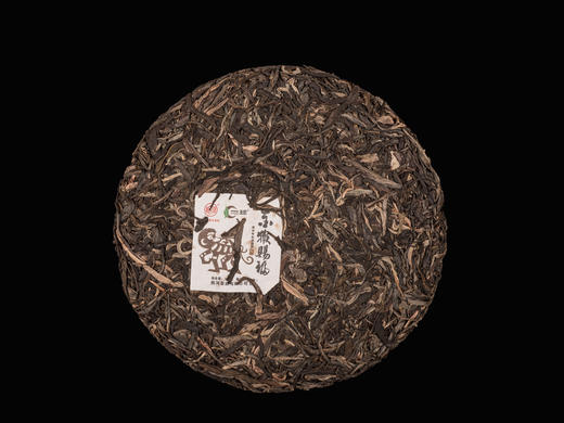 一球2016年金猴赐福生茶357g 商品图1