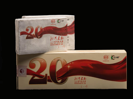 一球20周年纪念大礼盒 商品图4