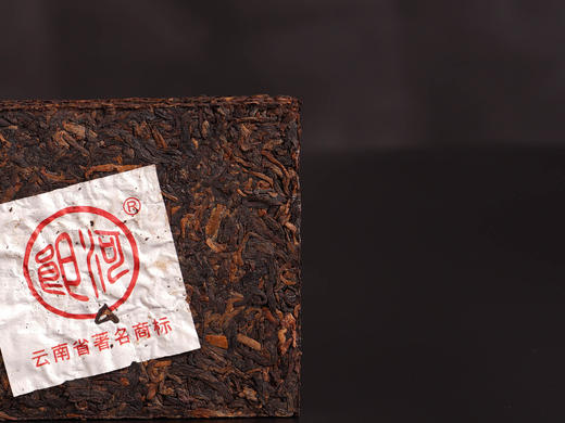 一球2017年见鹿砖熟茶250g 商品图2